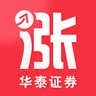 涨乐