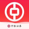 中银